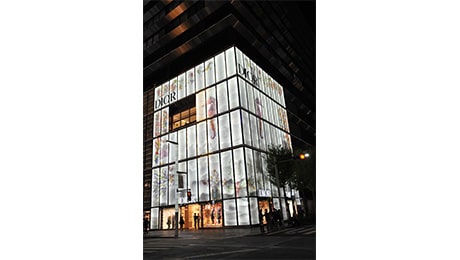 HOUSE OF DIOR GINZA