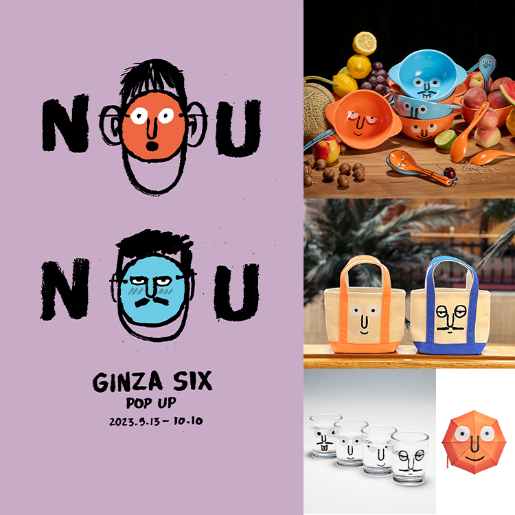 GINZA SIX】『NouNou』(ノウノウ)公式ポップアップストアが日本初上陸